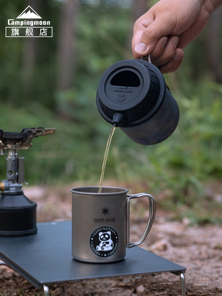 Camping Cooking Utilities - CAMPINGMOON S-GF/S-GF-BK Tutup Cangkir Salju Silikon