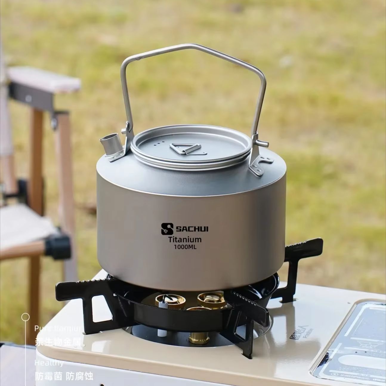 Ketel Titanium Murni 1000ML, P - Camping Cooking Utilities ulasan dan harga