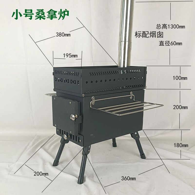 Kompor Lipat Baja Tahan Karat  - Camping Cooking Fire Stove ulasan dan harga