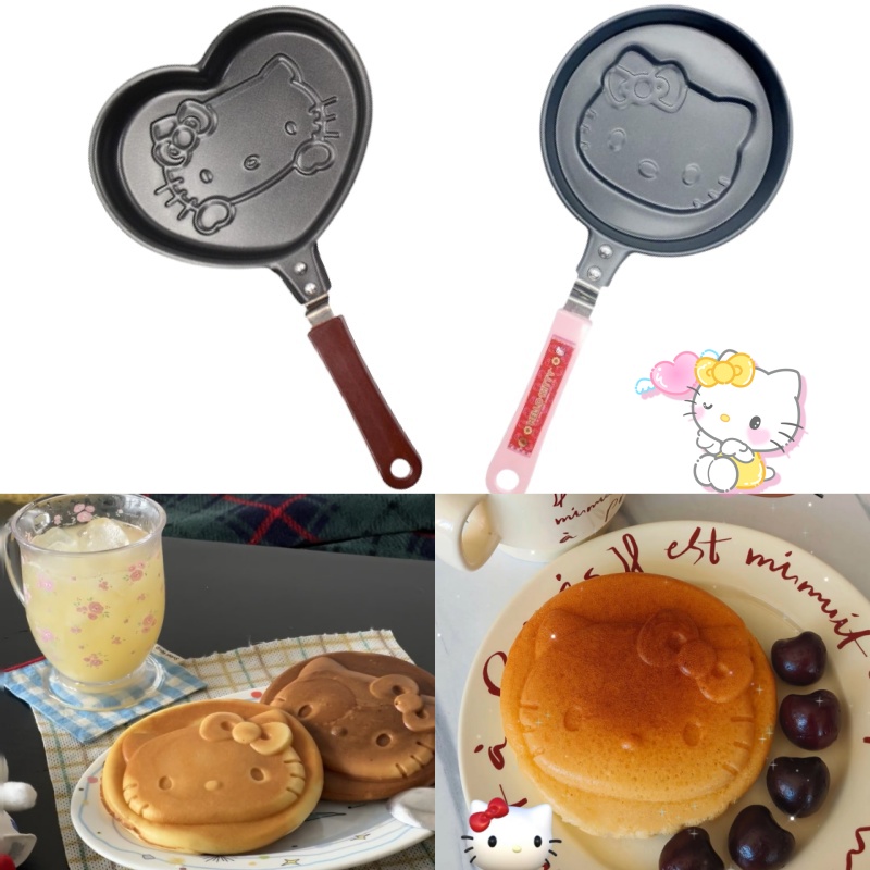 Wajan Anti Lengket untuk Memas - Japan Camping Cooking ulasan dan harga