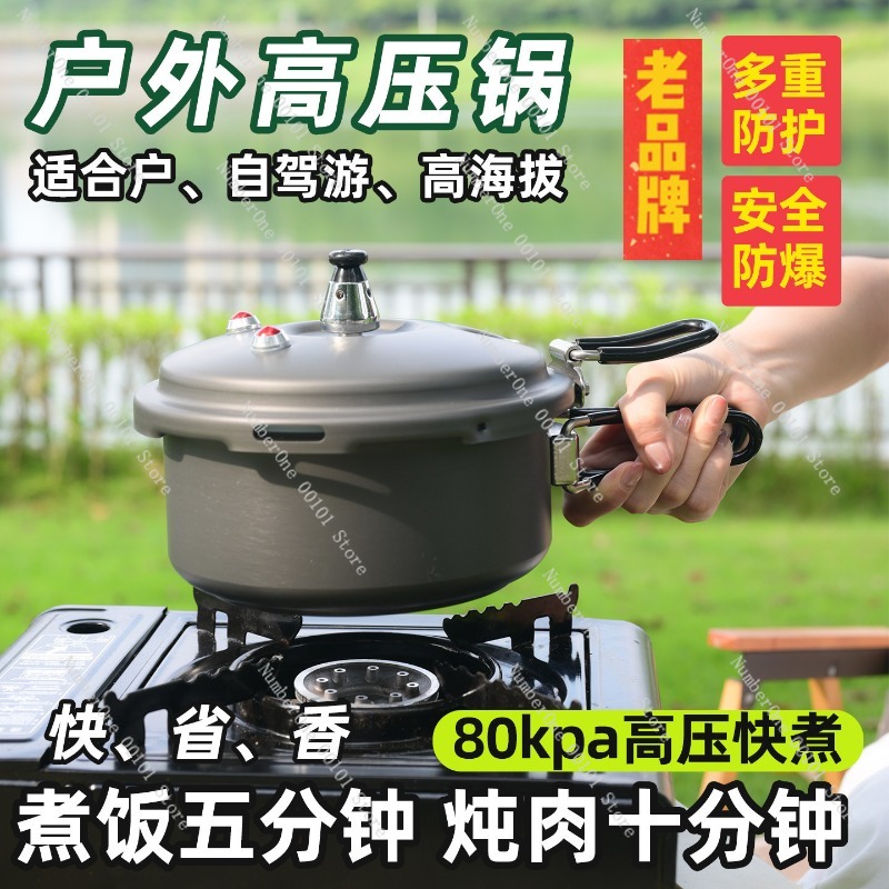 Panci Masak Nasi Mini Portabel - Camping Cooking Rice ulasan dan harga