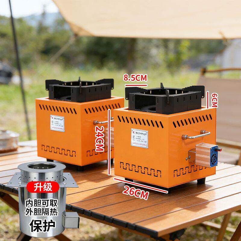 Kompor kayu bakar gasifikasi t - Camping Cooking Fire Stove ulasan dan harga
