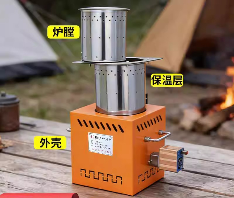 Kompor kayu bakar gasifikasi t - Camping Cooking Fire Stove ulasan dan harga