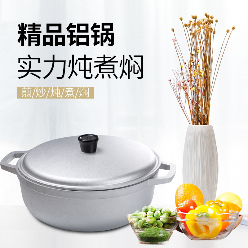 Panci Aluminium Kecil Tebal un - Camping Cooking Rice ulasan dan harga