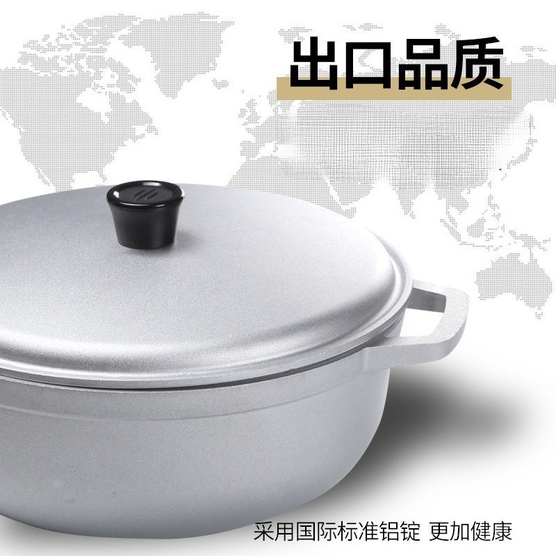 Panci Aluminium Kecil Tebal un - Camping Cooking Rice ulasan dan harga