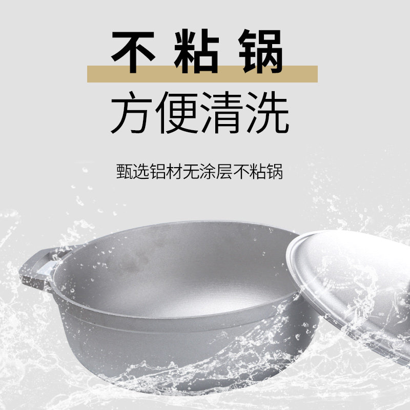 Panci Aluminium Kecil Tebal un - Camping Cooking Rice ulasan dan harga