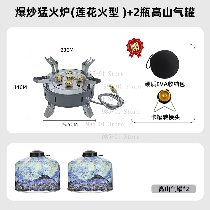 Kompor Gas Portabel Tahan Angi - Camping Cooking Fire Stove ulasan dan harga