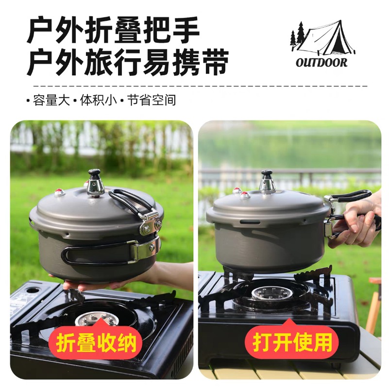 Panci Presto Multifungsi Ringa - Camping Cooking Rice ulasan dan harga