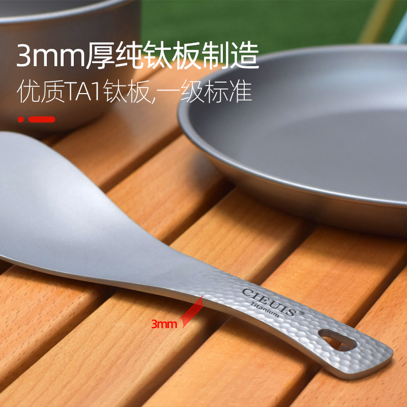 Sendok Nasi Titanium Murni Ult - Camping Cooking Rice ulasan dan harga