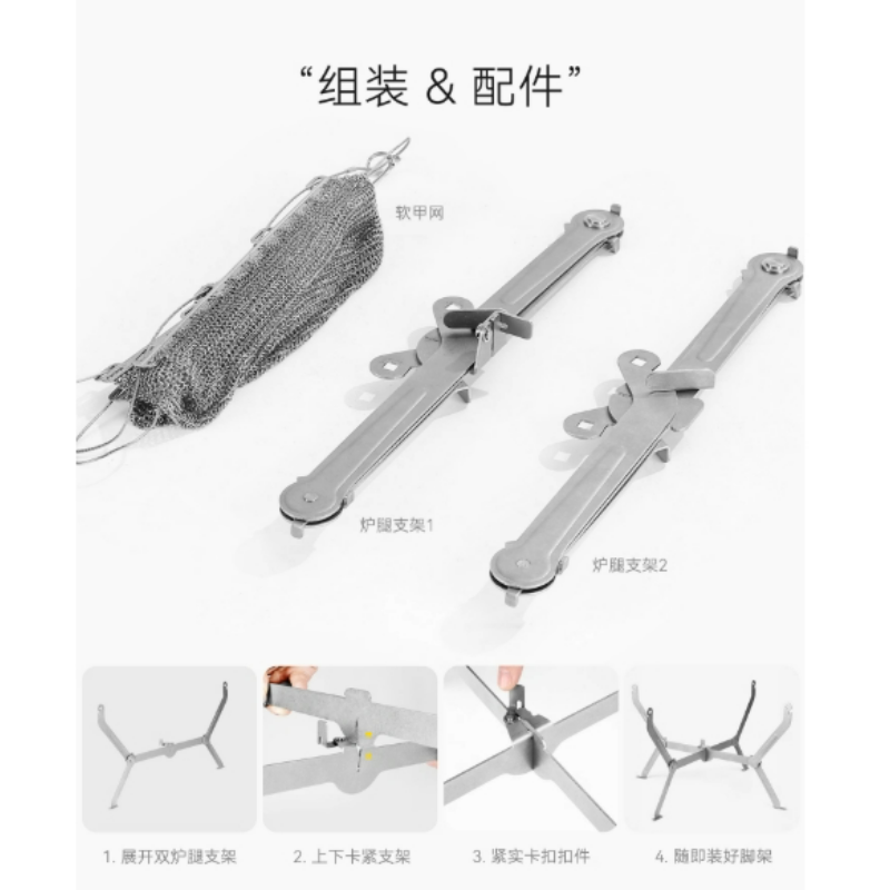 Pemanggang BBQ Lipat Portabel  - Camping Cooking Fire Stove ulasan dan harga